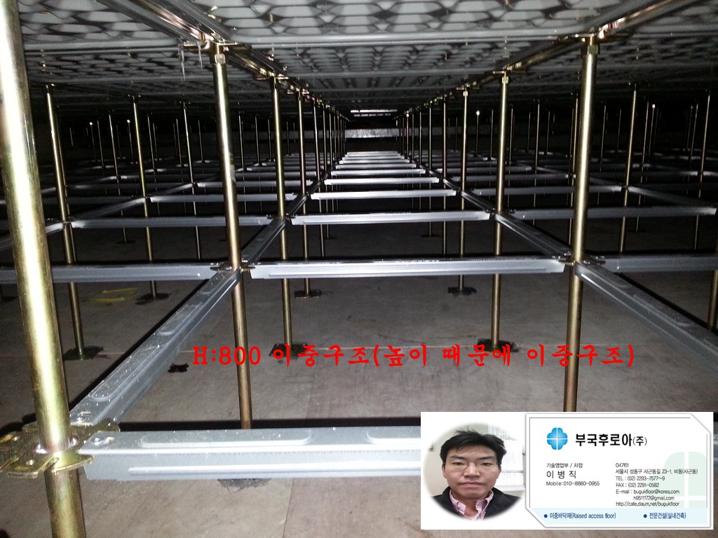 타일갤러리 이미지