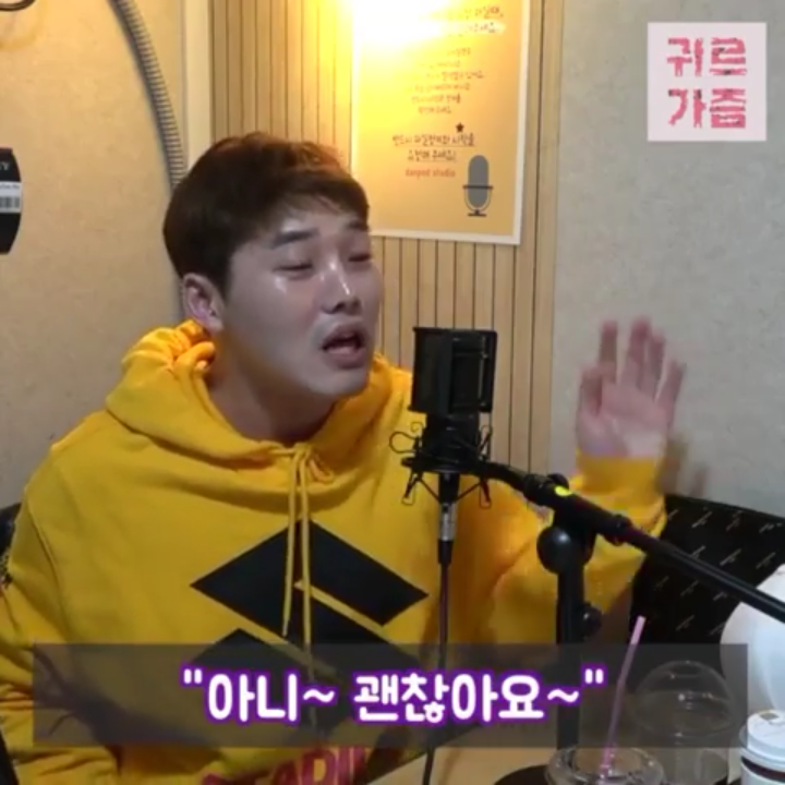 남성용 속옷에 단추가 있는 이유 (feat.권혁수) | 인스티즈