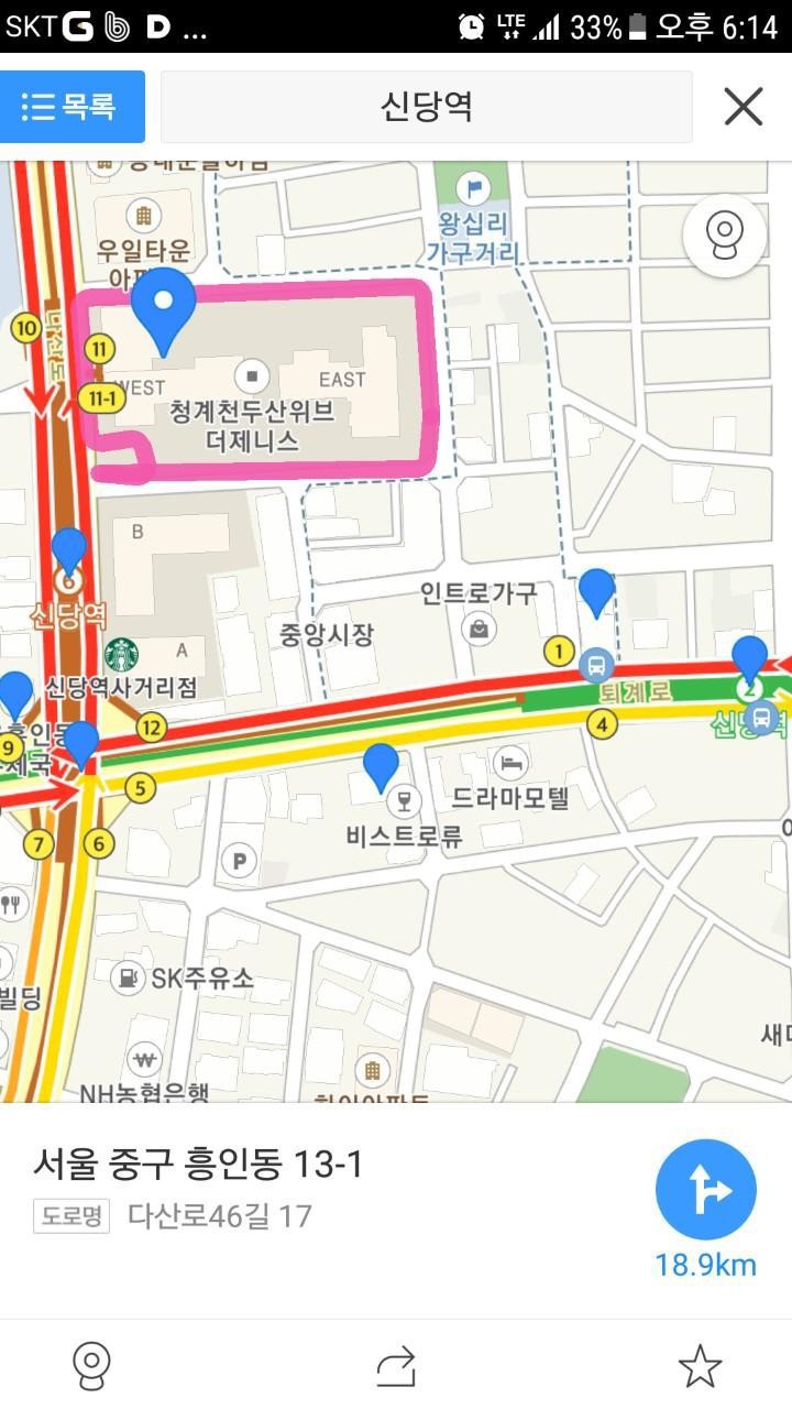 제니스당구장 이미지
