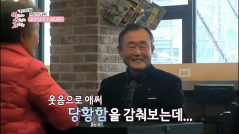 [미사고] 내 아내가 치매라면? | 인스티즈