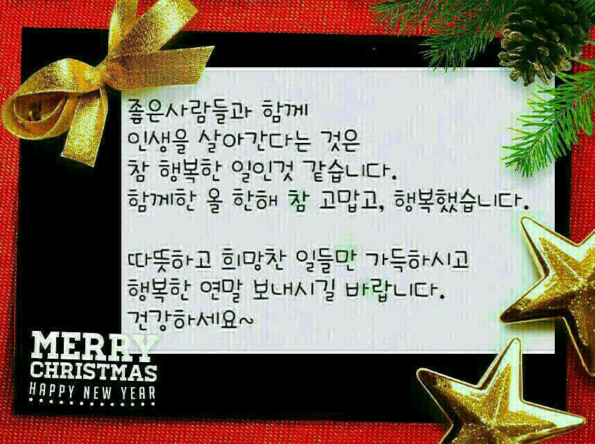 고와 이미지