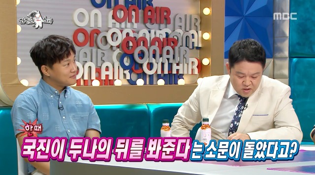 [라디오스타] 데뷔초에 김국진이 배두나 뒤를 봐준다는 소문이 난 이유 | 인스티즈