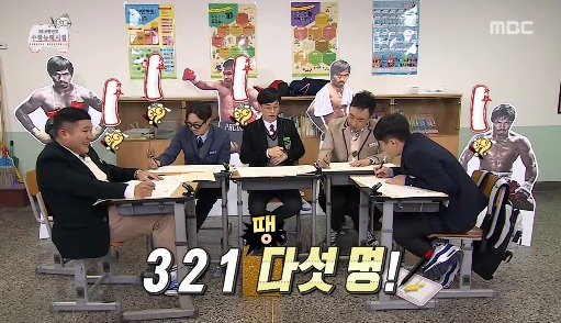 [무한도전] 수포자가 수학을 푸는 방법.jpg | 인스티즈