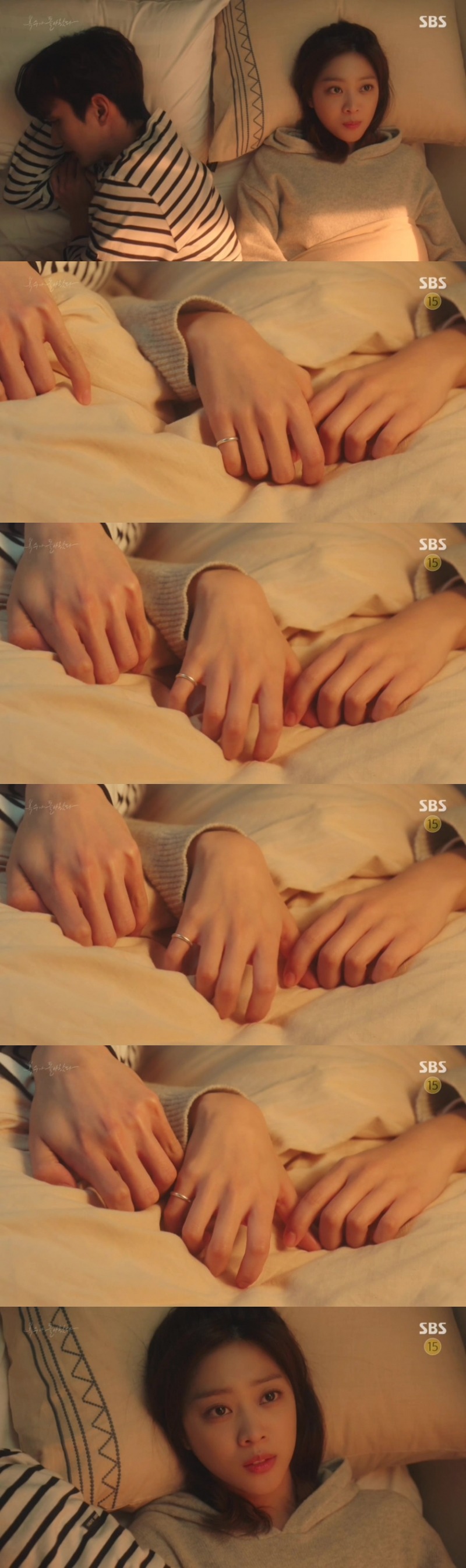 유승호가 진짜로 손만 잡고 자서 개빡친 조보아 | 인스티즈