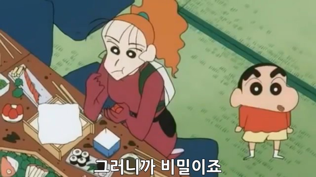 짱구의 논리력.jpg | 인스티즈