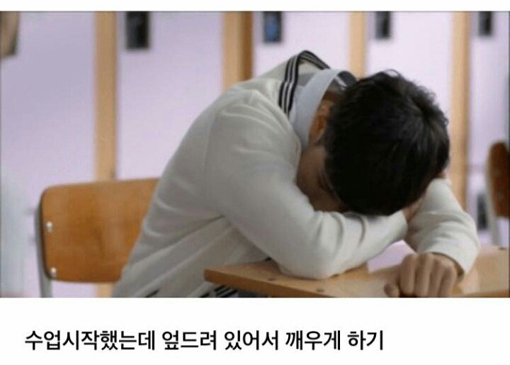 흔한 드라마의 일찐 | 인스티즈