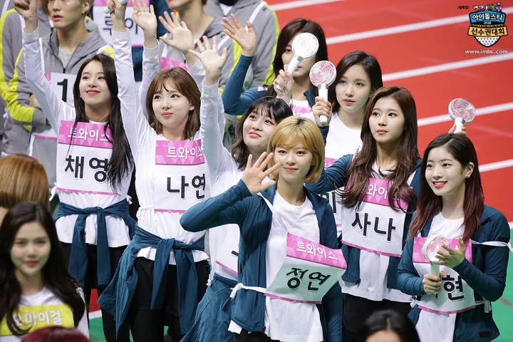 2018 설특집 아육대 현장포토 트와이스 CUT | 인스티즈