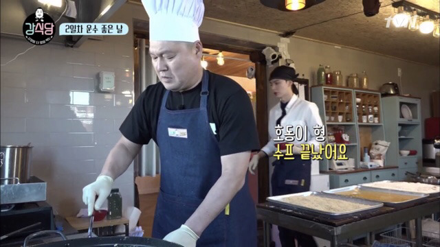 [강식당] 바른 말하다 천국 갈 뻔한 이수근.jpg | 인스티즈