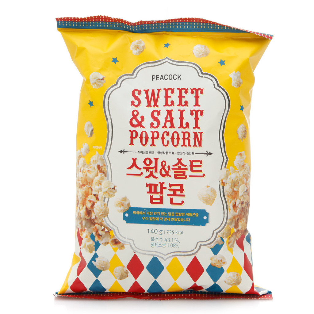 디자인이 참 예쁜 크 제품들 | 인스티즈