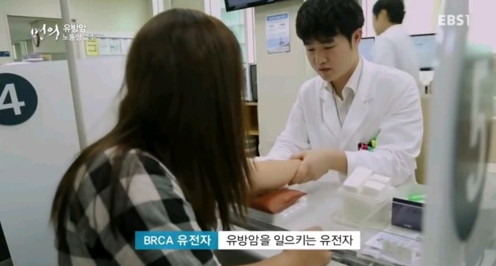 직계가족 중 유방암 환자가 있을 경우.jpg | 인스티즈