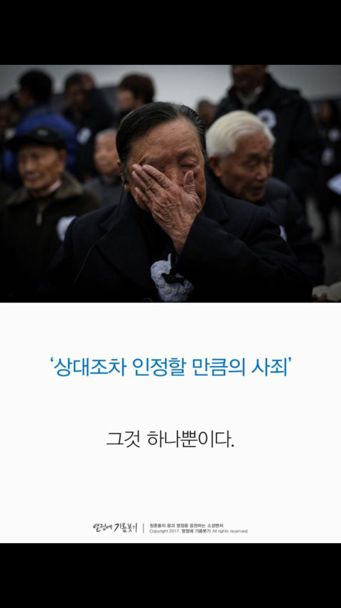 일본에서 가장 사랑받는 천재작가가 한순간 매국노로 불리게 된 이유 | 인스티즈