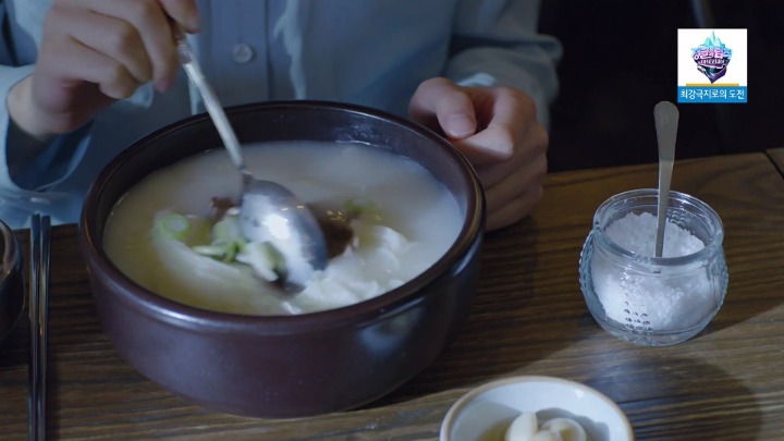 서현진 광동 옥수수수염차 광고영상 캡쳐.jpg | 인스티즈