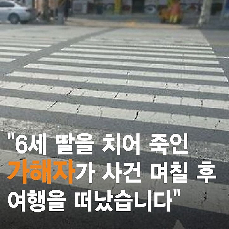 15년이 넘게 많은 사람들을 구하며 했던 그 심폐소생술을 제 아이에게 하게 될 것이라고는 상상조차 하지 못했습니다 | 인스티즈