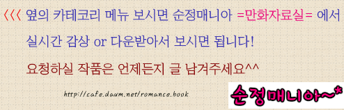 앙트르메 이미지