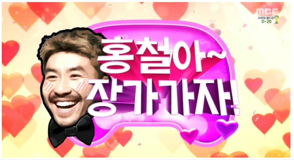 현재 대한민국의 모든 일에 시작점 | 인스티즈