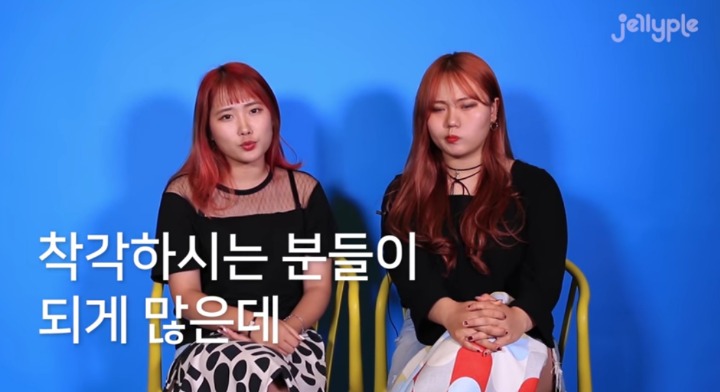 왜 남자는 여자한테 걸레라는 꼬리표를 달려고 하는가? | 인스티즈