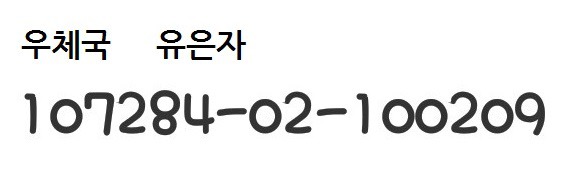 원진CAFE 이미지