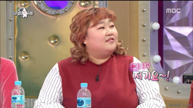 [라디오스타] 홍윤화의 연애필승 권법.jpgif | 인스티즈