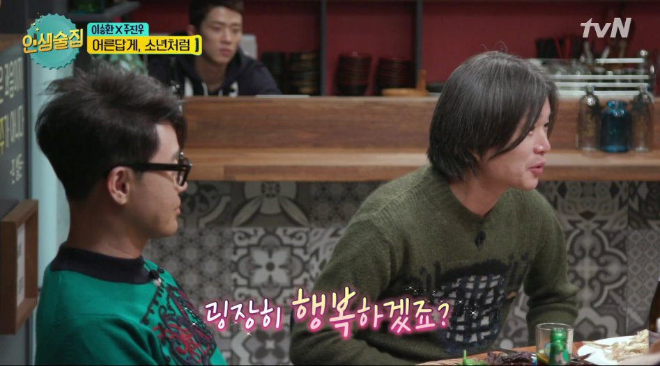 주진우 : MB 깜방가면 기자 관둔다? | 인스티즈