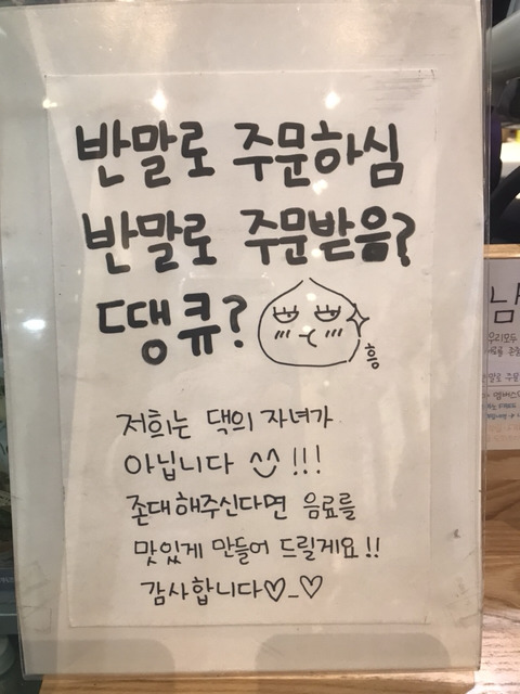 [국도23] 공주시 월곡리 이미지