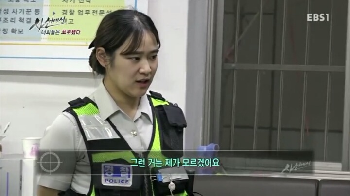 길가는 여성분들 뒷모습 몰카남이 하는소리 | 인스티즈