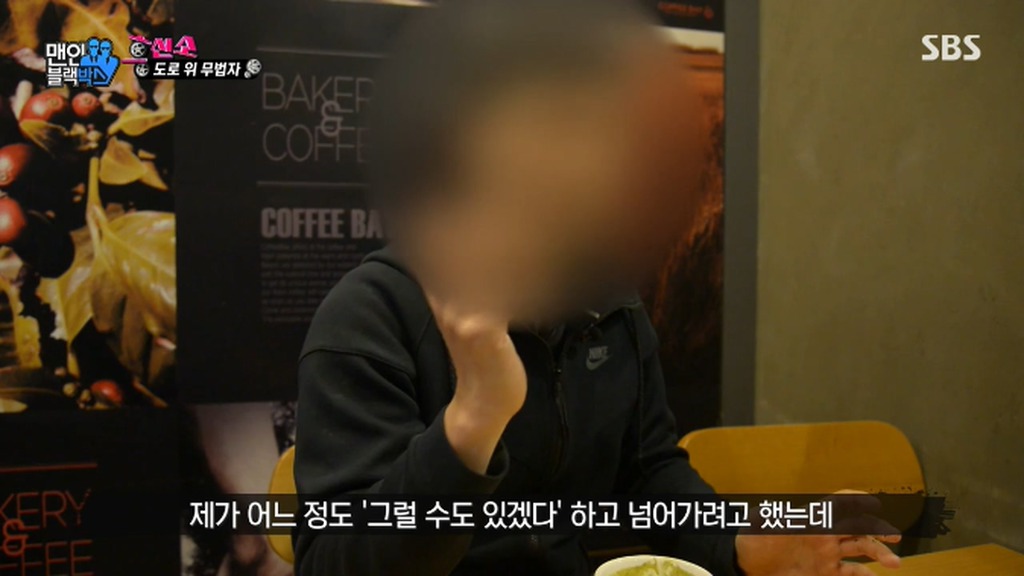왕복 8차선 도로.....유턴 레전드.gif | 인스티즈
