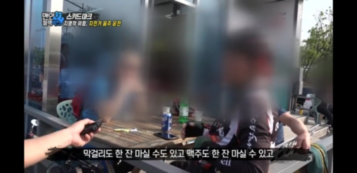 자전거 타는 사람의 마인드.jpg | 인스티즈