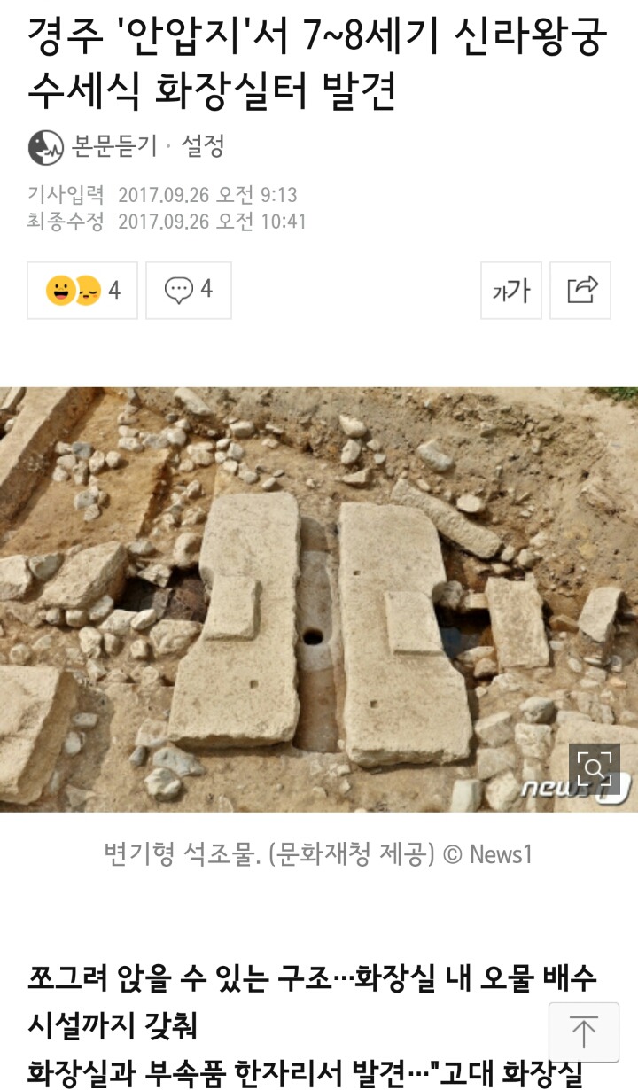 뜻밖의 드라마 재평가.jpg | 인스티즈