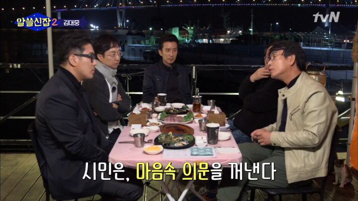 우리는 다른 사람을 완전히 이해할 수 있을까? | 인스티즈