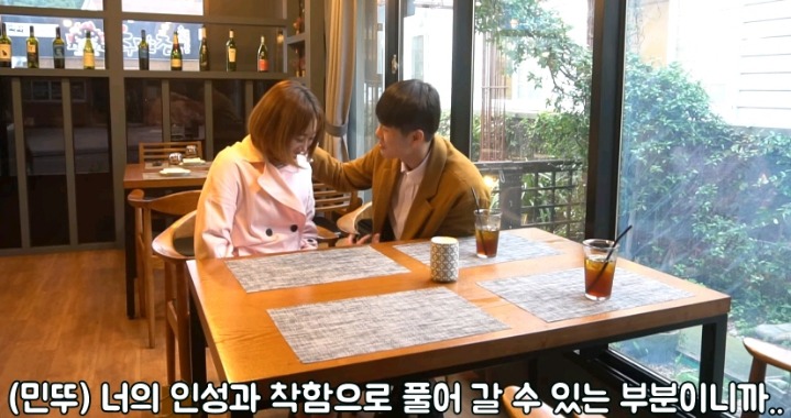 야한옷 입고 오라하고 자기 어머니 소개해주는 남자 | 인스티즈
