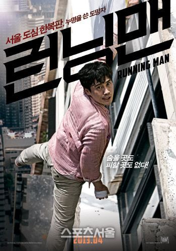 연기는 역대급인데 작품선택은 못하는 배우 | 인스티즈