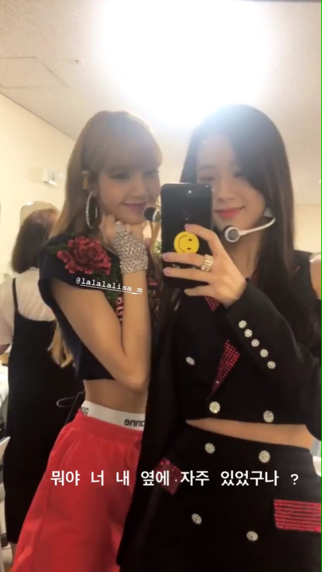 블랙핑크 짤털이.jpg | 인스티즈