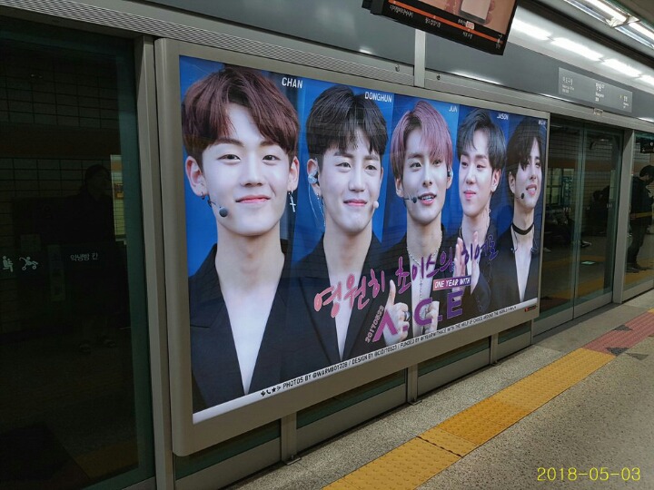 에이스광고 이미지