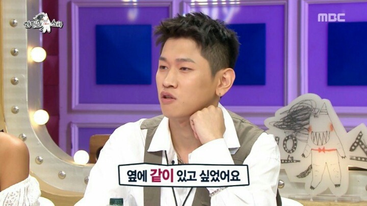 크러쉬가 지코와 같은 아파트로 이사 간 이유 | 인스티즈