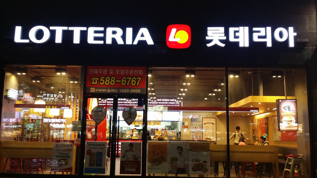 온라인상에서 장난으로 별로라고하지만 실제론 인기많은 브랜드 | 인스티즈