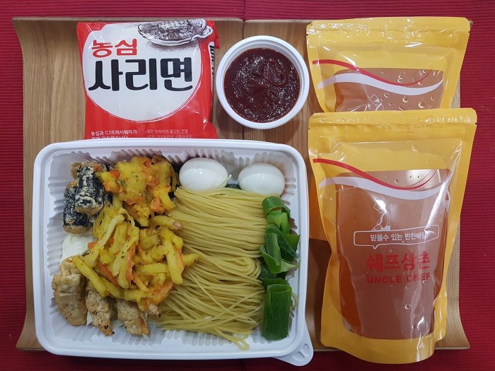 쉐프의반찬 이미지
