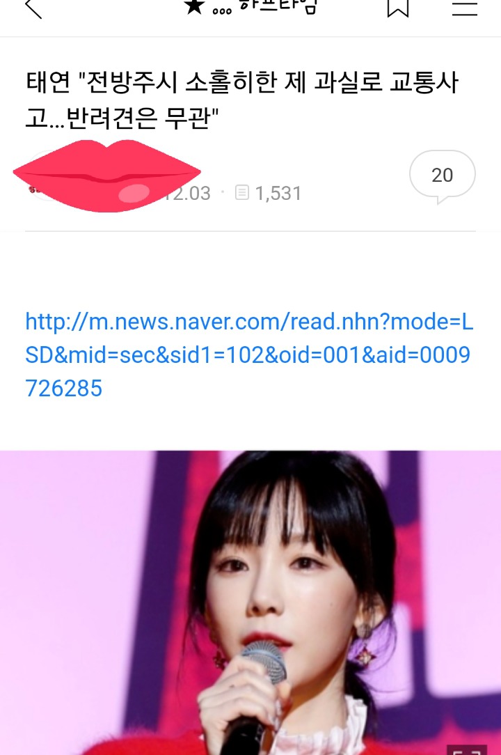 종현 인터뷰 보고 생각난 현대인들의 문제점 | 인스티즈