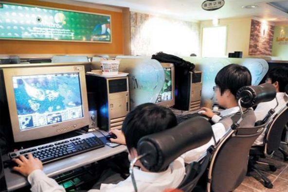 2000PC방 이미지