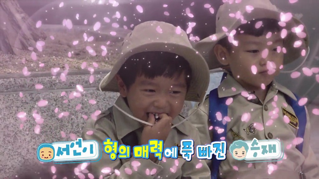 [슈돌] 못본사이에 엄청난 장꾸가 되어버린 서언이(ft.좋아하는 승재).jpg | 인스티즈