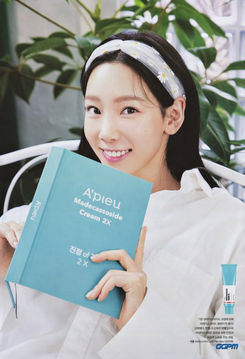 99EF683B5F4442B10DE175