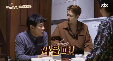 외국어를 빨리 습득하는 방법 | 인스티즈