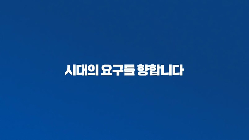 레알 힙터지는 민주당의 저세상 홍보스킬 (feat. 무료 와이파이 전국화) | 인스티즈