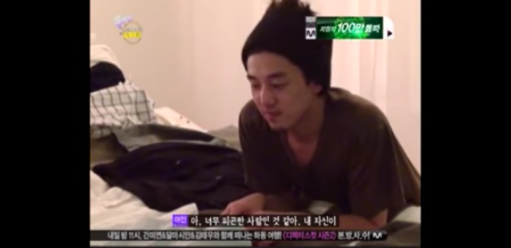 [론치마이라이프] 유아인이 여성코디를 대하는법.jpg | 인스티즈