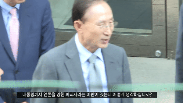 내가 구속이라고? | 인스티즈