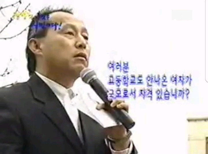 자유당 디지털정당위원회 들어간 또 한사람.jpg | 인스티즈
