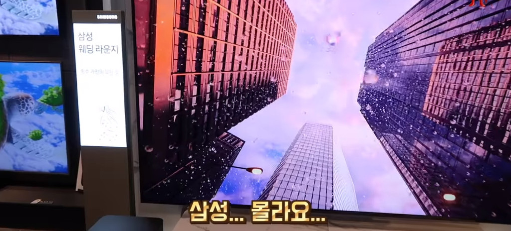한국 전자제품 매장을 둘러보고 놀라서 어쩔 줄 모르는 일본 대학생 | 인스티즈