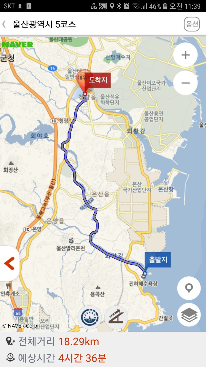 해파랑길 5코스 이미지