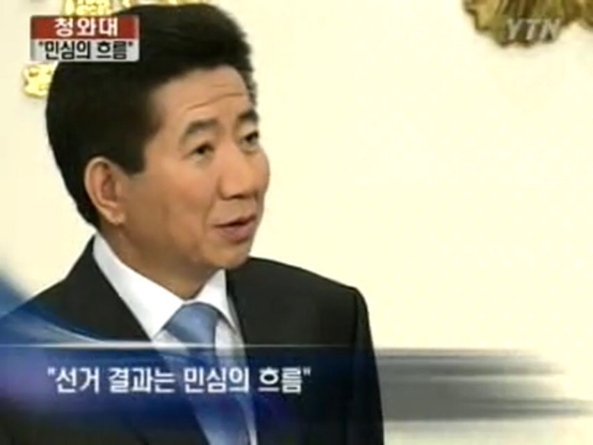 12년 전 대한민국.jpg | 인스티즈