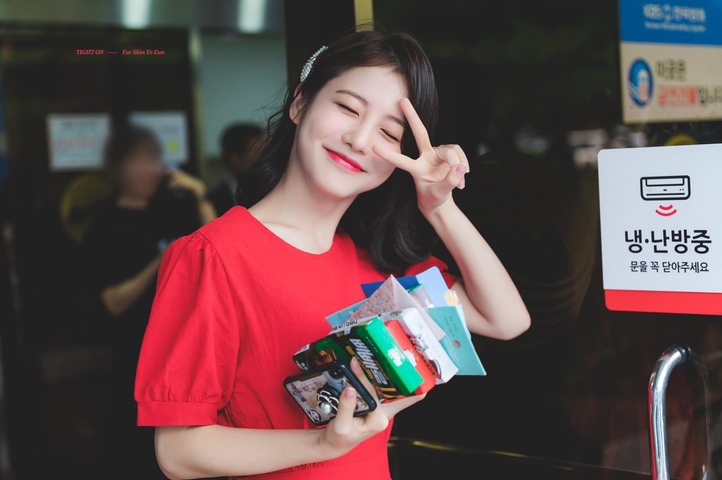 코에 쇼콜라 있는 신예은~♥ | 인스티즈