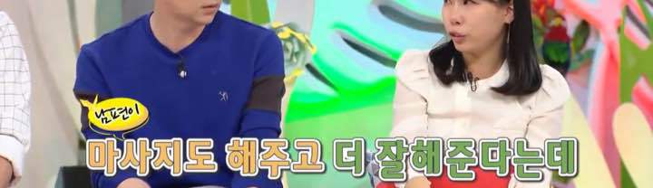 유독 여성들이 (일부) 경상도 남자를 기피하는 이유.jpg | 인스티즈